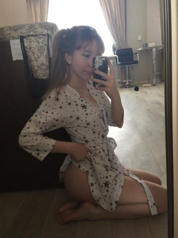 Лорен
